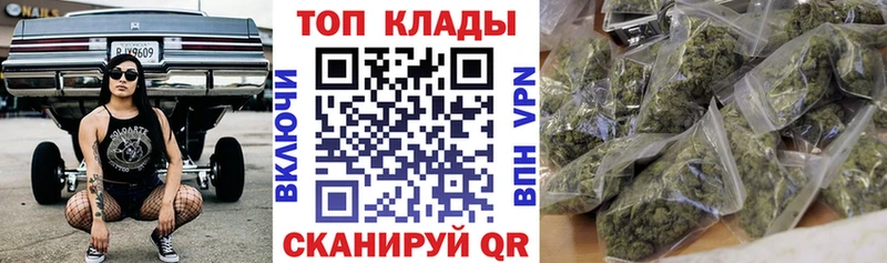 Все наркотики Миллерово Канабис  АМФЕТАМИН  КОКАИН  ГАШИШ  Мефедрон 