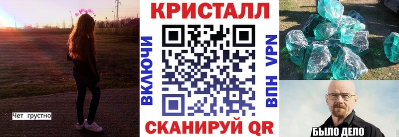 Амфетамин VHQ  Миллерово 