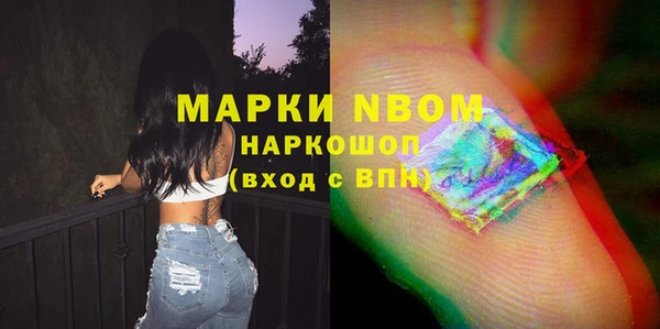 соль курить ск Алзамай