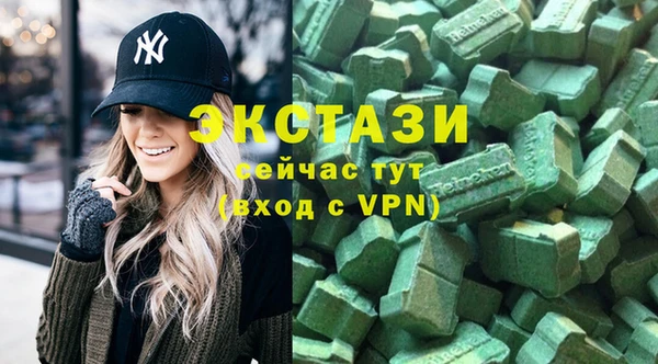 каннабис Пересвет