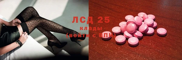 соль курить ск Алзамай