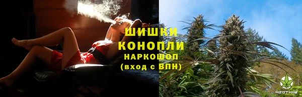 мескалин Абаза
