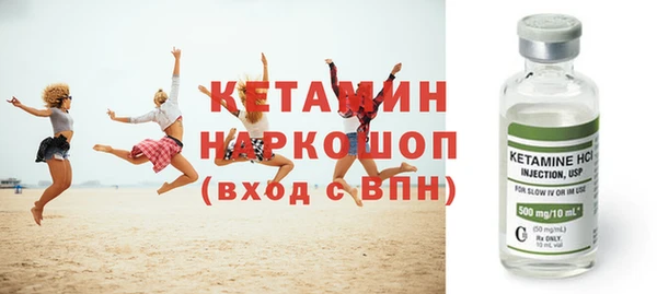 мескалин Абаза