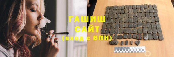 прущая мука Абдулино