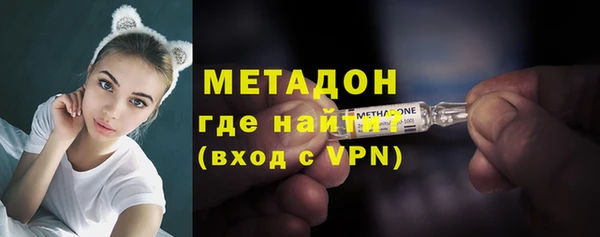 меф Алексин