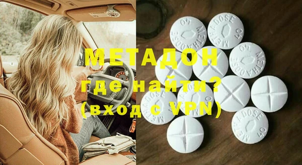 мескалин Абаза