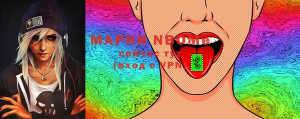 ECSTASY Остров