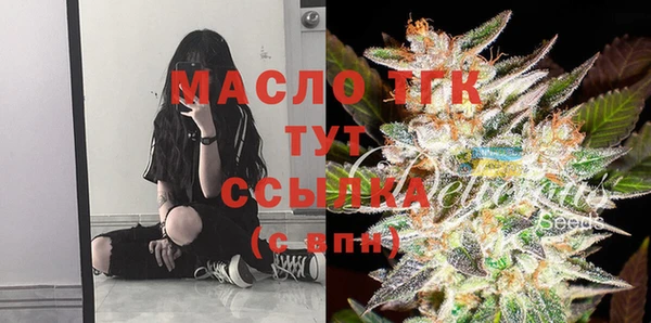 мескалин Абаза