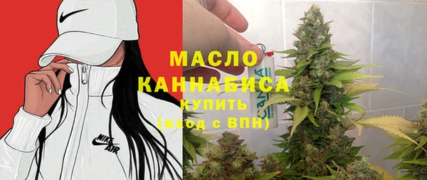 бошки Абинск