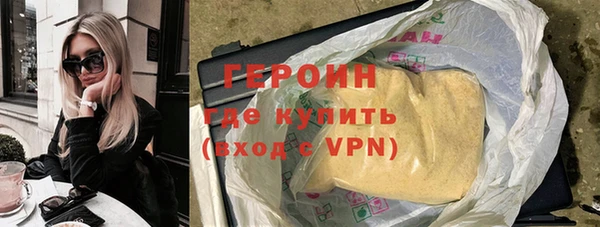 мескалин Абаза
