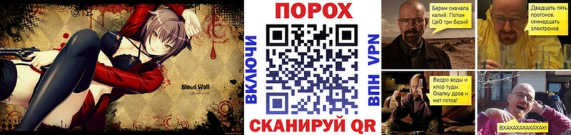 нарко площадка какой сайт  Миллерово  МЕТАМФЕТАМИН витя  что такое   mega маркетплейс 