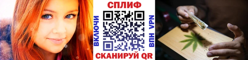 Каннабис марихуана где можно купить наркотик Миллерово